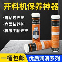 ��̙C�����֬�����_�ϙC�����֬ľ����荌��Ý���֬