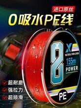 �ձ��M��ygkpe��·���hͶ�����R�~�������Ї��tpe΢�ﾀ