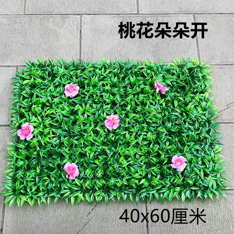 Césped artificial césped grande con cinturón de flores mariposa artificial césped plástico artificial flores falsas y plantas ventana balcón decoración hierba falsa