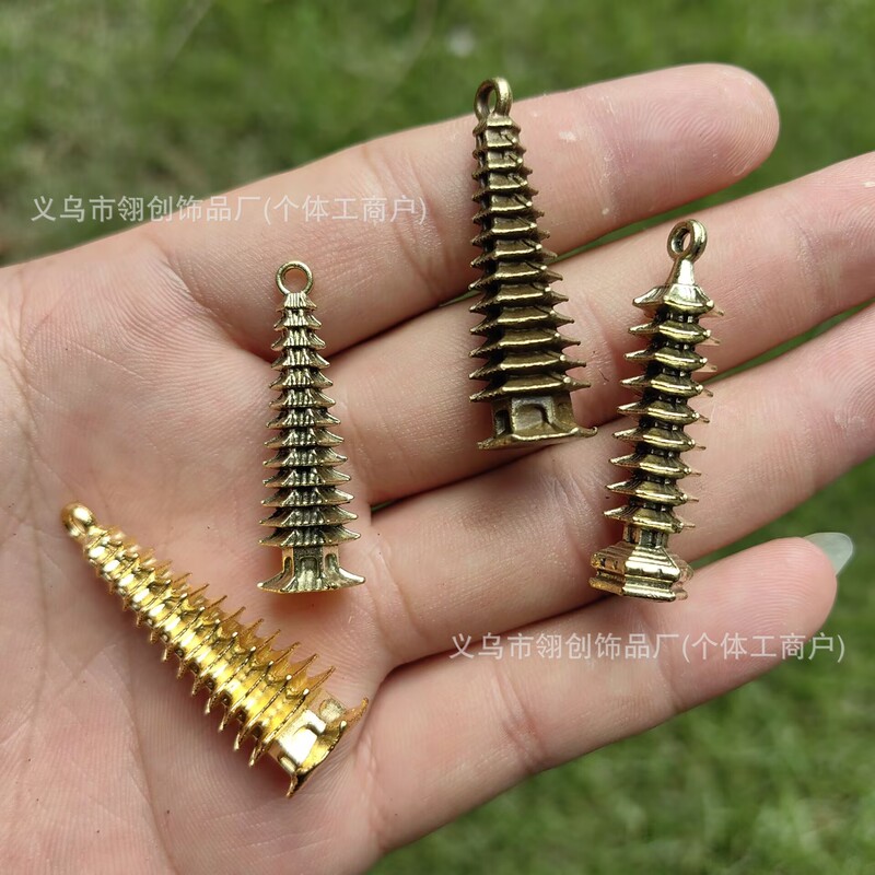 Golden Success Wenchang Pen, Nine-Layer and Thirteen-Layer Wenchang Pagoda, Vintage Student Pendant, Keychain, Bag Ornament, for Stall Display