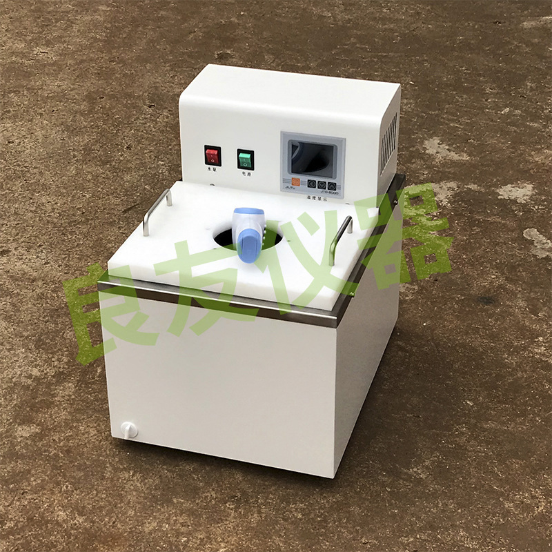 定制高精度恒温水槽 黑体恒温槽 额温枪恒温水槽加热0.01精度水槽