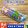 收纳磨砂跨境定制包装袋