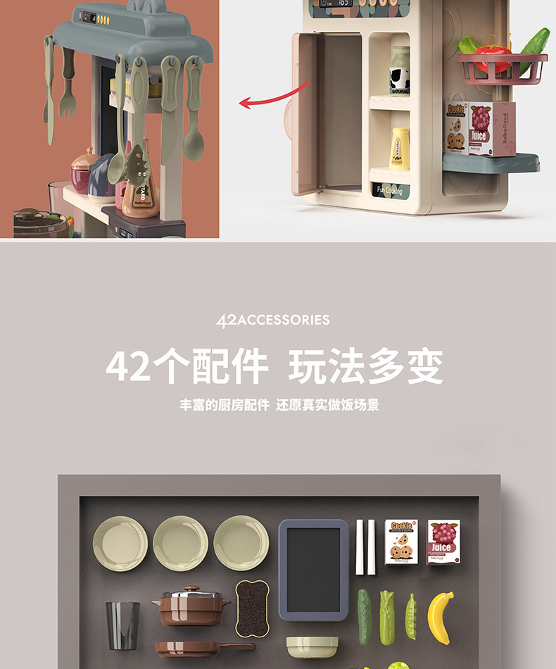 描述图_44.jpg