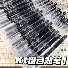 KT؈ȫᘹinsWԹPˢ}PڹPԇPֵ