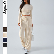 迪芸跨境欧美瑜伽运动长袖内搭长裤套装女装2025春夏亚马逊独立站