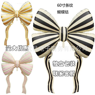 �羳�¿�60�糬��̖�ڗl�y�����Y�XĤ�������˹��Ɍ������b���