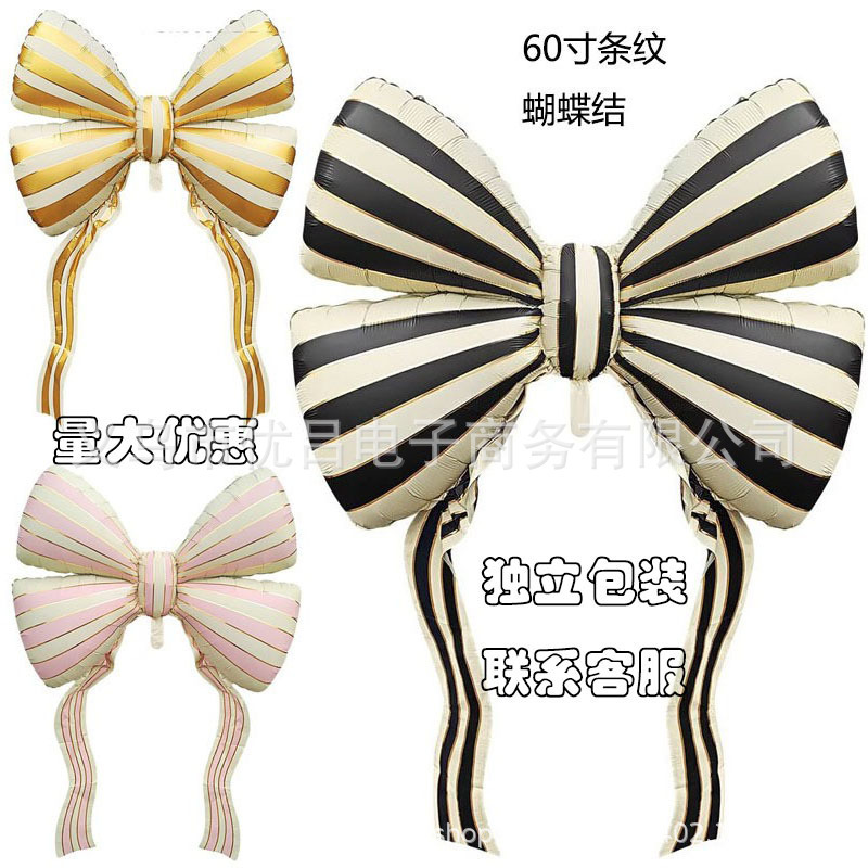 Cross-Border New Model 60inch Extra-Large Black Striped Bow Aluminum Foil Balloon Valentine's Day Party Photo Decoration Arrangement Cross-Border New Model 60inch Extra-Large Black Striped Bow Aluminum Foil Balloon Valentine's Day Party Photo Decoration Arrangement