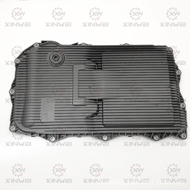 Suitable for Bmw 320 525 530 730 3 Series 5 Series X3 X5 X6 Transmission Gearbox Oil Pan Brand New