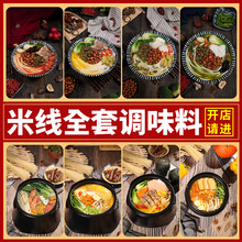 �׾��{�����������{ζ��ɰ��׾����ό����ϰ�����^���׾����l