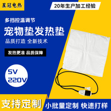 PVC����|�l��Ƭ ��ˮ�����͸ߜ؎��_�P�ӟ�Ƭ��������������ů��