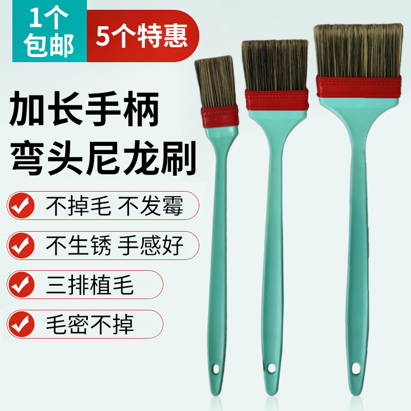 不掉毛油漆刷子弯头加长柄 机床模具清灰清洁除尘 工业用胶水毛刷
