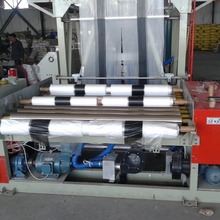 内蒙黑白膜 银黑膜全生物降解膜 快递袋 自动吹膜机质优077薄膜