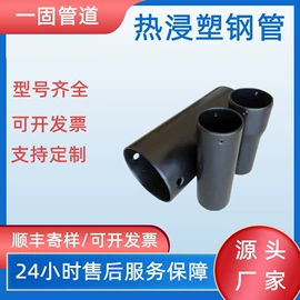 PE管;波纹管;PVC管