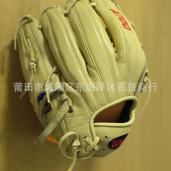 Guante de béisbol de explosión transfronteriza soporte de montaje en pared guante de béisbol