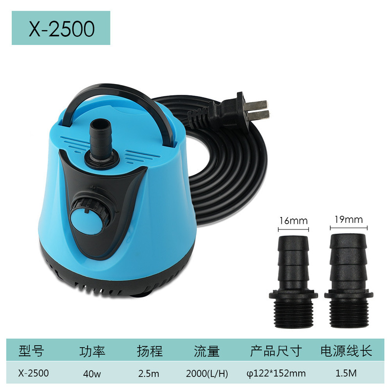 节能静音潜水泵防干烧低水位底吸泵 鱼缸360度抽水循环冷却过滤泵|undefined