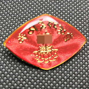 [Honghui] Factory Wholesale Scenic Craft badge Tourist Souvenir badge 300-5