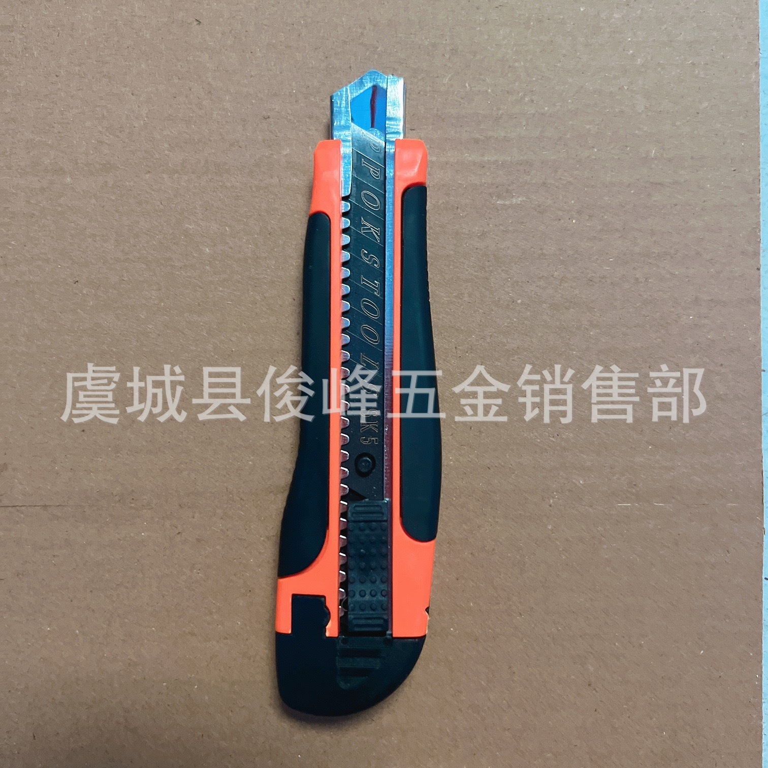 Cuchillo de uso general Cuchilla de arte Cuchillo de uso general Cuchillo de papel industrial Cuchillo de papel tapiz Cuchillo de uso general Cuchillo de trinchar Cuchillo de trinchar