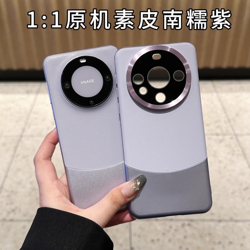 Huawei Mate60pro 携帯電話ケースに適したレンズフィルムレザー付き新しい Mate50 保護カバー 70pro ビジネス|undefined