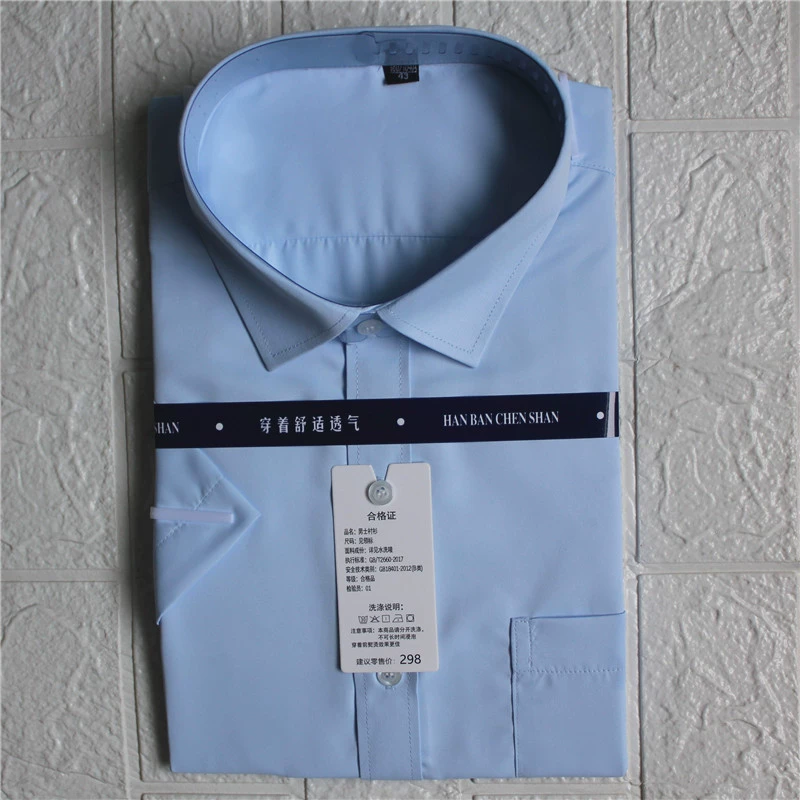 Новая большая партия готовых белых рубашек из полиэстера и хлопка для мужчин, длинные синие и черные рубашки с коротким рукавом для мужчин