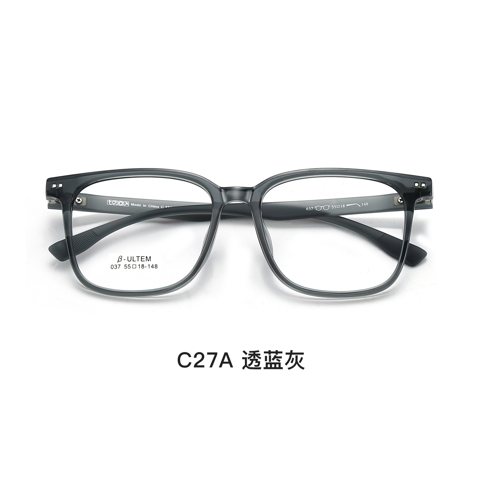 Elegante [café transparente] gafas de moda para hombres ocasionales Reparación de Marcos cómodos gafas de todo partido Danyang al por mayor