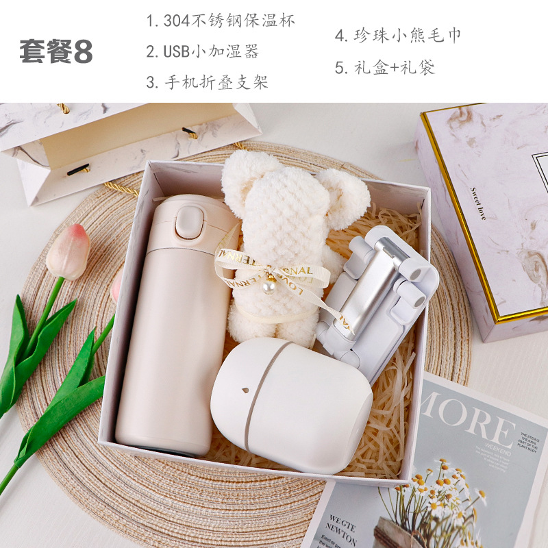 Día de las enfermeras Boat Festival Regalos de negocios Actividades de bienestar corporativo Reunión Taza de calor Regalo de mano cumpleaños corporativo empleados