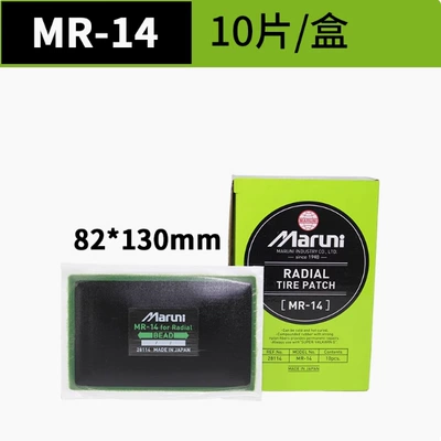 Vacuum Tire Radial Cold – Repair kit - ma-mr-14-meridian-82130mm-10-pieces