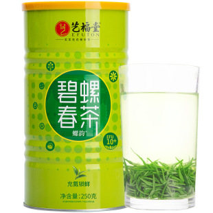 ˇ���á�2025�²����С��G����ݴ�����ǰ�ؼ�250g��ѿ����