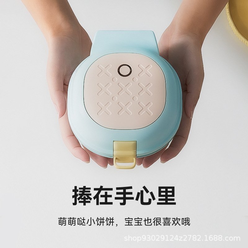 国境を越えた朝食機松餅機小型両面焼き皿ワッフル家庭用ミニパイwafflemaker|undefined