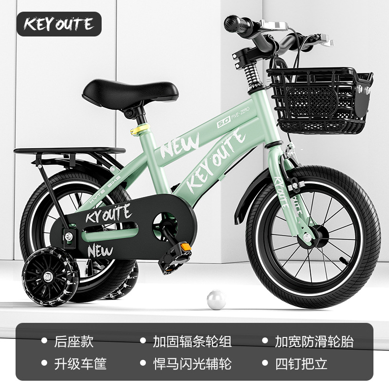 Bicicleta infantil con ruedas de entrenamiento, apta para edades de 6 a 12 años, disponible en 12-14-16-18 pulgadas.