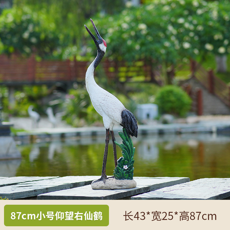 仿真仙鹤造景玻璃钢雕塑丹顶鹤鸟类模型花园 thumbnail 29