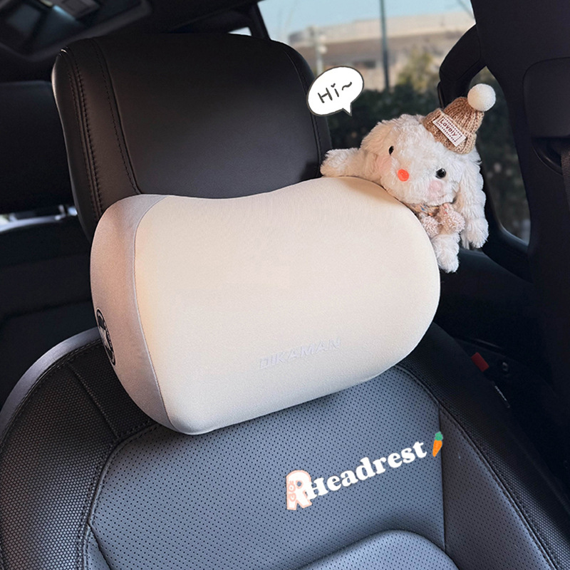 2025 nuevo reposacabezas de automóviles almohada de cuello almohada de asiento de cintura de automóvil adorable creativo algodón de memoria