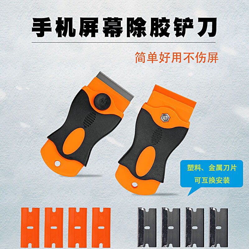 微信图片_20230411093429