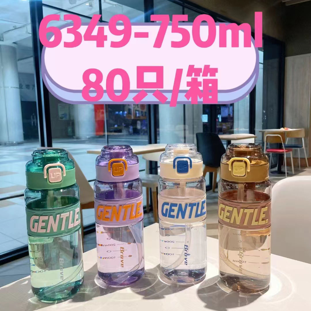 Yitong6349 nuevos productos tazas de plástico transparentes tazas de plástico cubierta elástica mangas con escalas tazas de agua pareja de viaje tazas de estudiantes