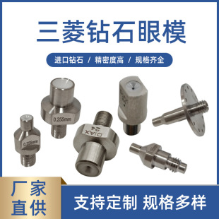 ֱ�������ʯ��ģ ���߽z���и�����Ĳ����⌧�z�� ���մɌ��z��