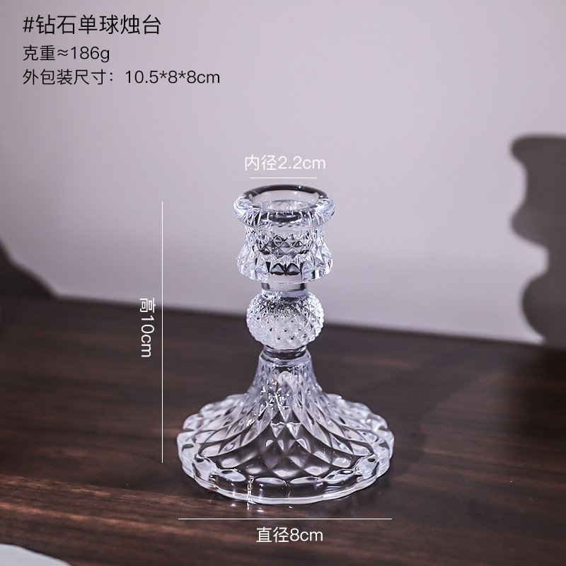 北欧シンプルで軽い豪華な水晶ガラスの燭台の置物のサンプルプレートの部屋の柔らかい装飾のロマンチックな結婚祝いの食卓のデスクトップの装飾品|undefined