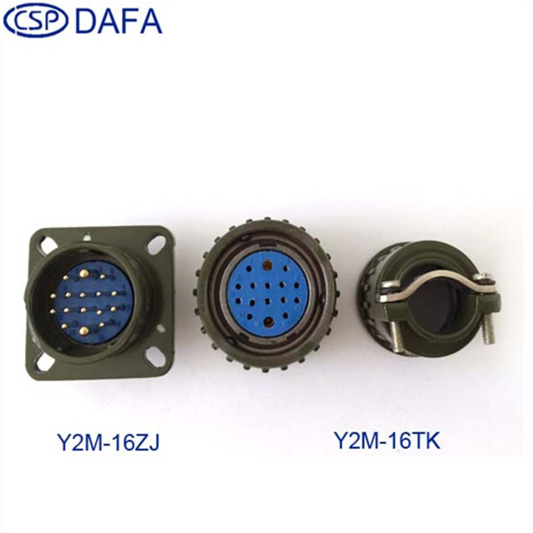 慈溪大发/航空插头/插座/圆形连接器/快速连接器/厂家直发/Y2M