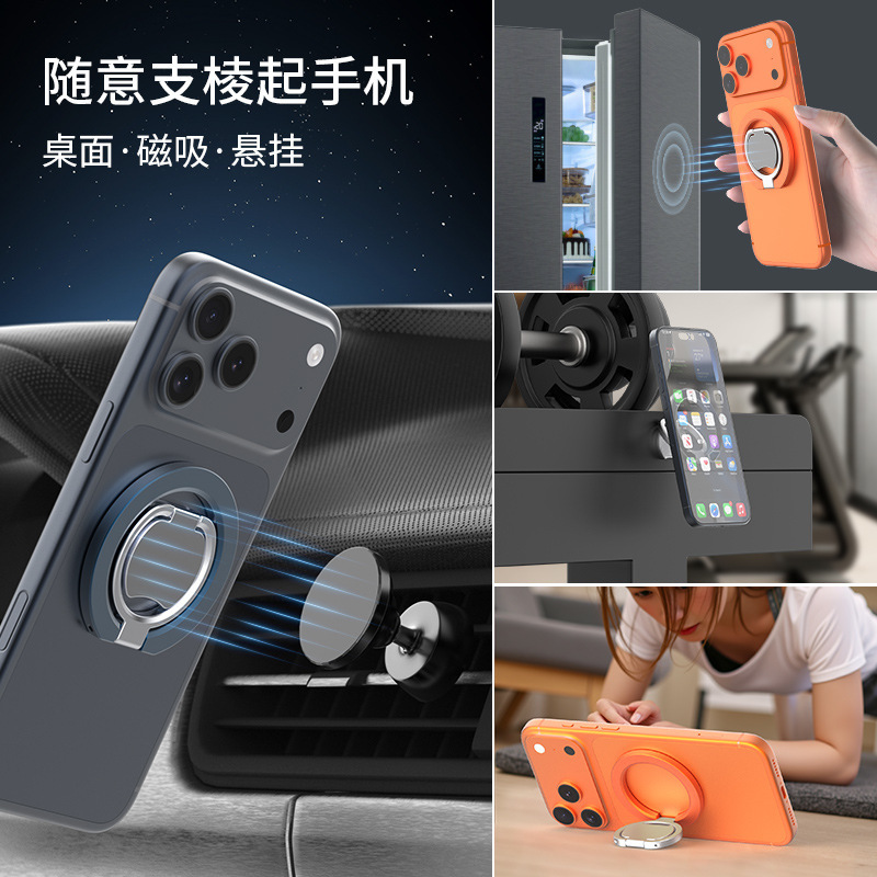 New Double-Sided Metal Magnetic Phone Holder with 70% off Stackable Ring Clasps for Strong Adsorption, Convenient for Car and Desktop Use