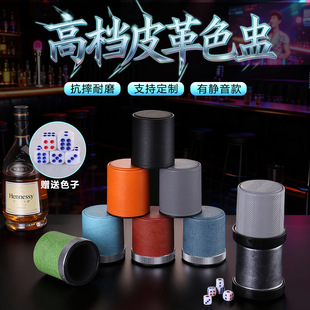 Ƥ�����Ѿưɸߙn�XȦ�Y��KTV�ʘ��Α����ӱ�ɫ��˦�����b������