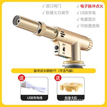 ���ʽ���𘌿�ʽ�����^���ß��ië�決�˿����๦�܇���