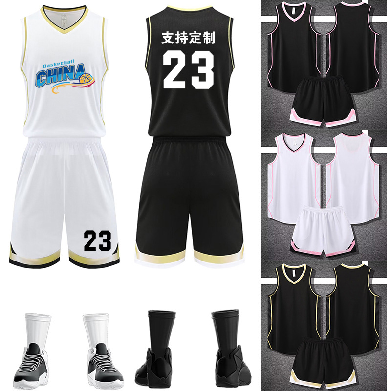 American Basketball Clothes suit Summer Sports plus size Breathable Men's Competition Team Clothes College Student Village BA Jersey Vest