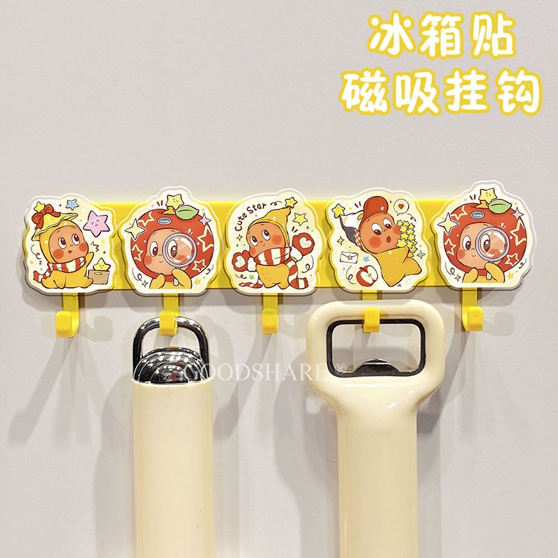 Magnetic refrigerator hook, cute cartoon design, high aesthetic value, home use, wall-mounted storage hook behind the door, kitchen miscellaneous item organizer hook