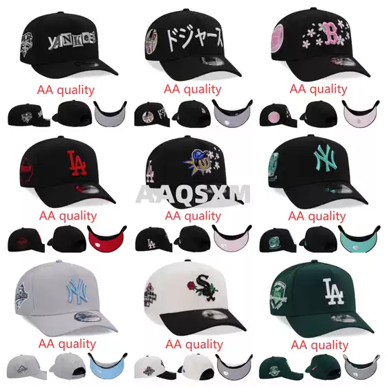 New Adjustable Sun Protection Baseball Cap Hip Hop Street Dance Trendy Snapback Fashion Versatile Couple Hat