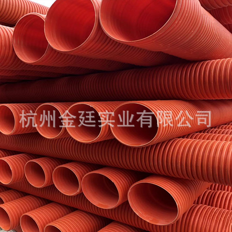 厂家供应PVC双壁波纹管110红色波纹管电力穿线管现货库存足
