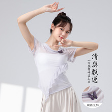 �ŵ��赸��Ů����һ�����Ҷ�������й��赸����������������ɴ��