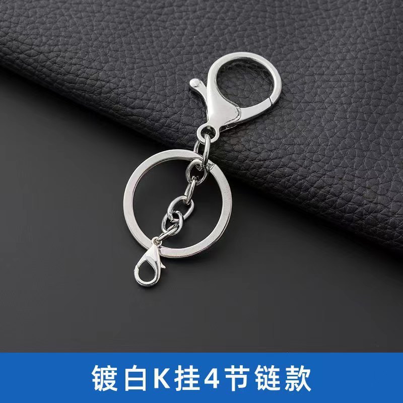 キーホルダー4点セット 4連チェーン ロブスタークラスプ KCゴールドキーチェーンリング 合金製ぬいぐるみフック 4点セットキーホルダー|undefined