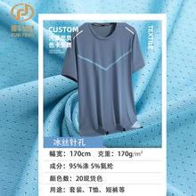 F؛ ź zᘿỨ ]͸W۲\bTᘿ