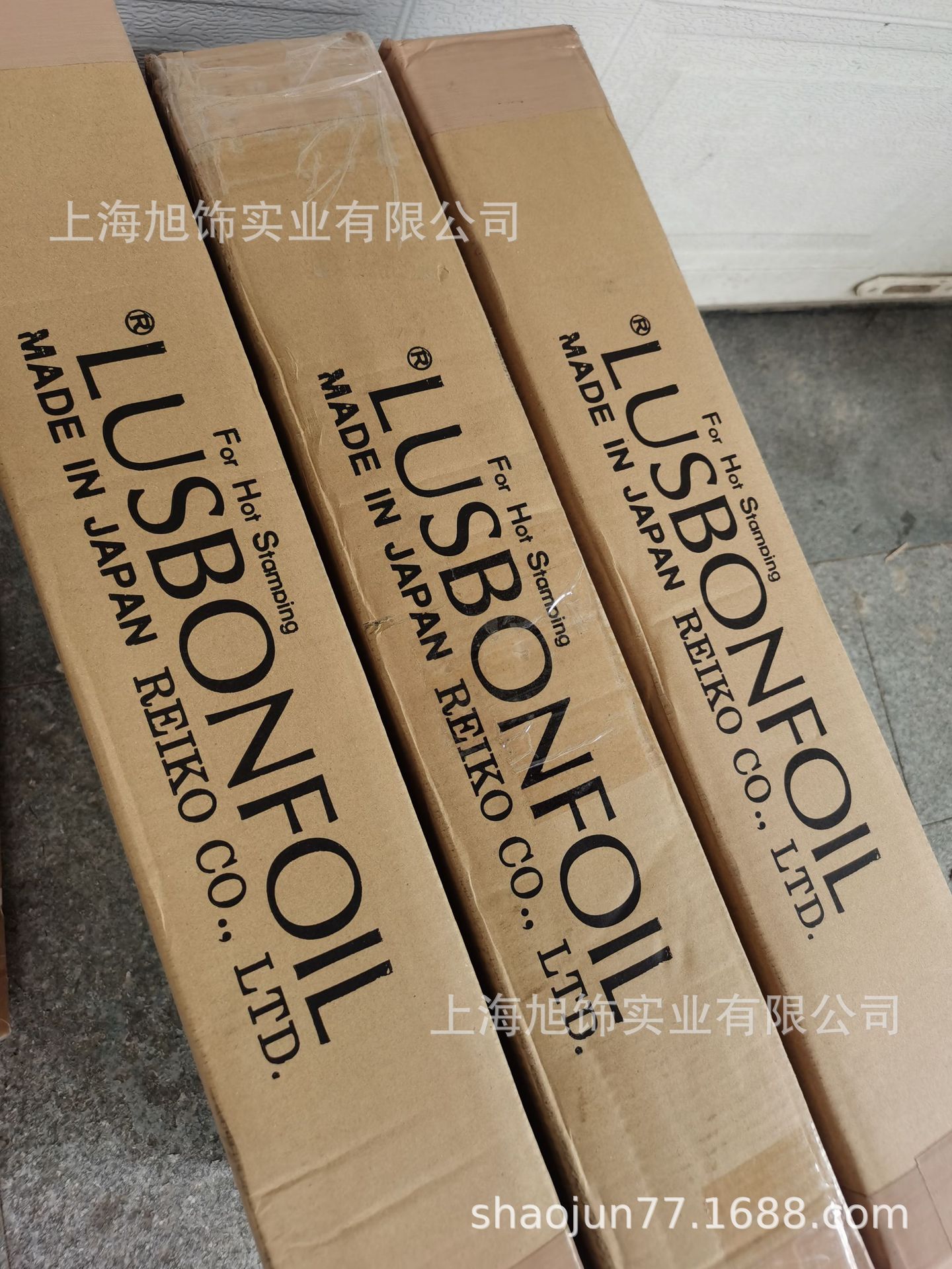 ��ӦLUSTERFOIL�̽�ֽ,LUSBONFOIL��ӡĤ,REIKO�ձ������̽�ֽ