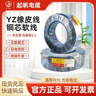 �S����|늾�YZ�׾�2о3о4о0.5/1/1.5/2.5/4/6ƽ���~оܛ�����l