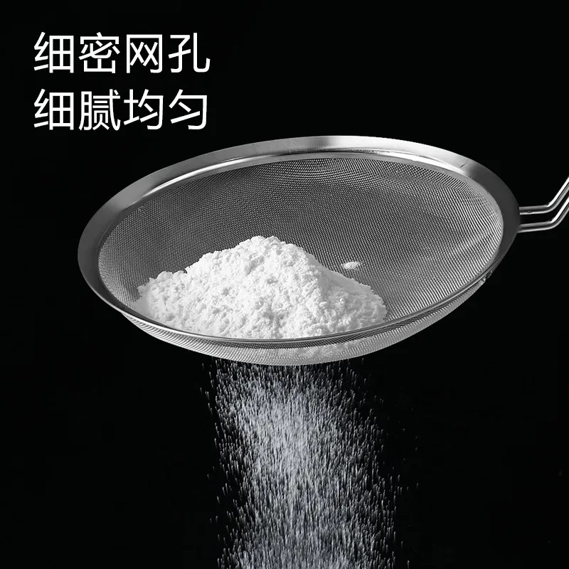 漏勺304不鏽鋼廚房油炸濾油大號撈麵勺家用豆漿漏網過濾網篩神器