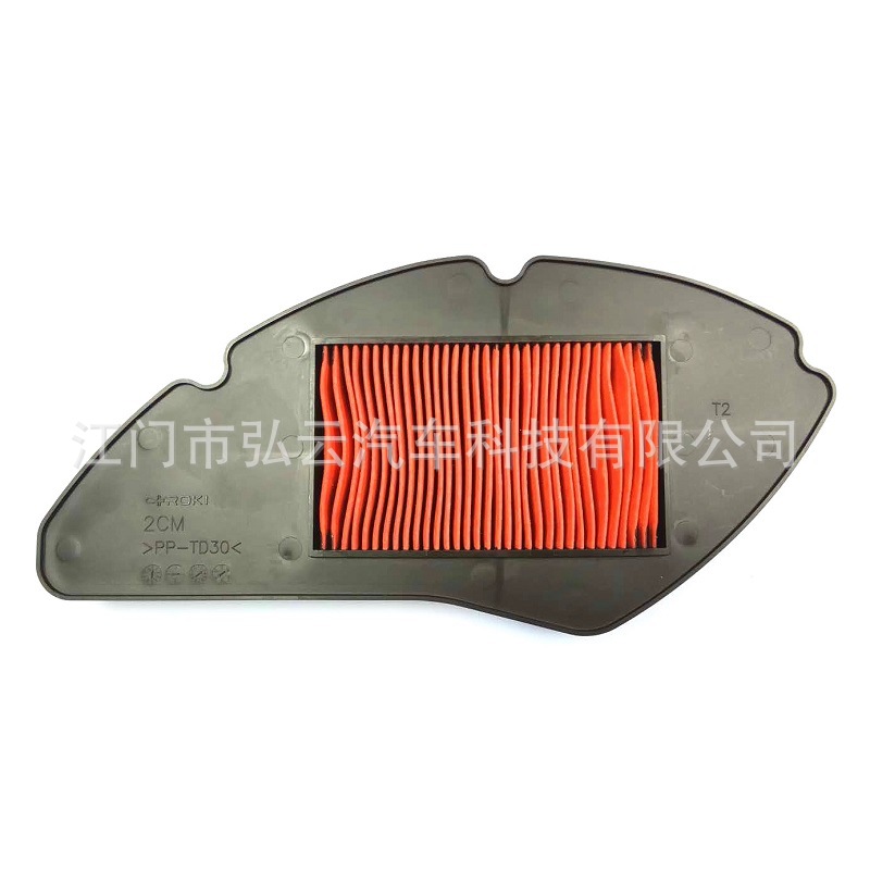 2CM-E4451-00 aplicable a YAMAHA TRICIDAD 125 150 filtros de aire de filtro 250